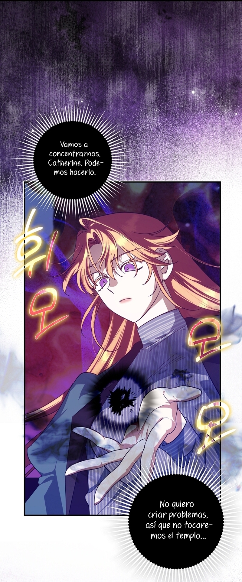 La sencilla vida de soltería disfrutada después de ser abandonada Capítulo 67 - Página 33