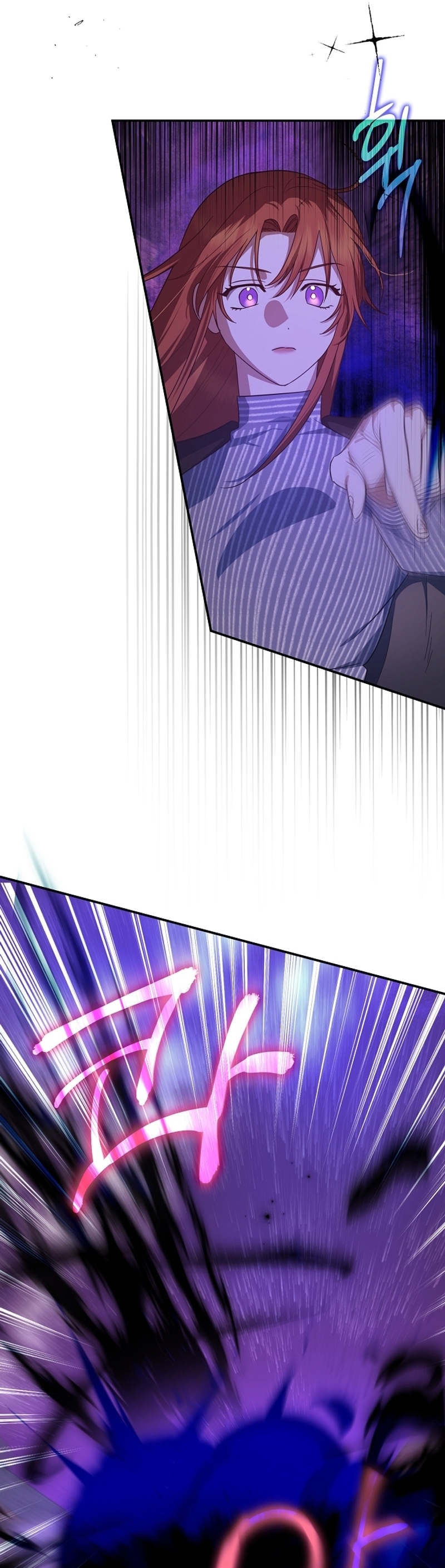 La sencilla vida de soltería disfrutada después de ser abandonada Capítulo 67 - Página 36