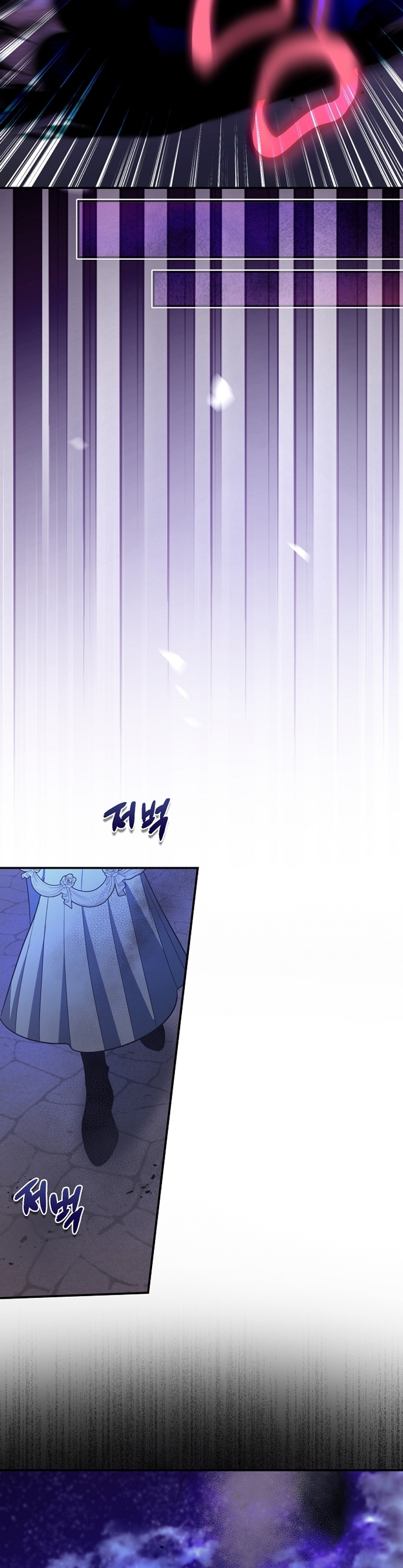 La sencilla vida de soltería disfrutada después de ser abandonada Capítulo 67 - Página 37