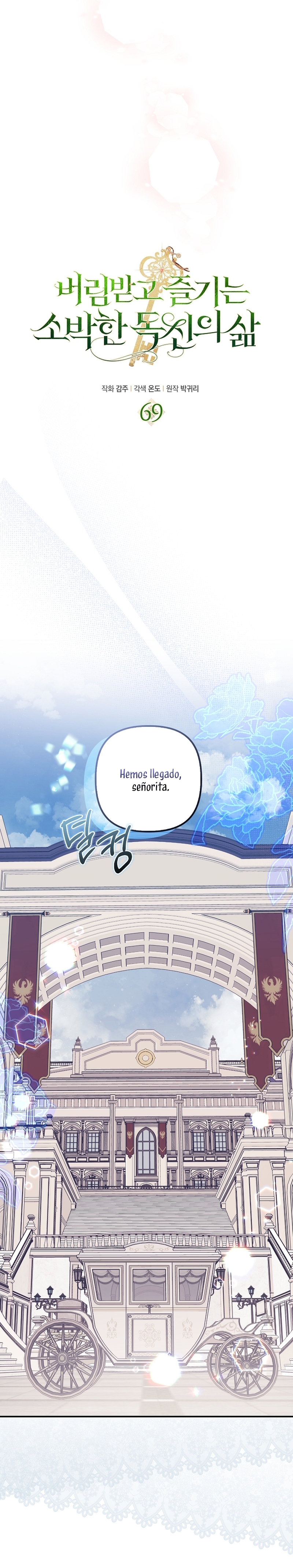 La sencilla vida de soltería disfrutada después de ser abandonada Capítulo 69 - Página 10