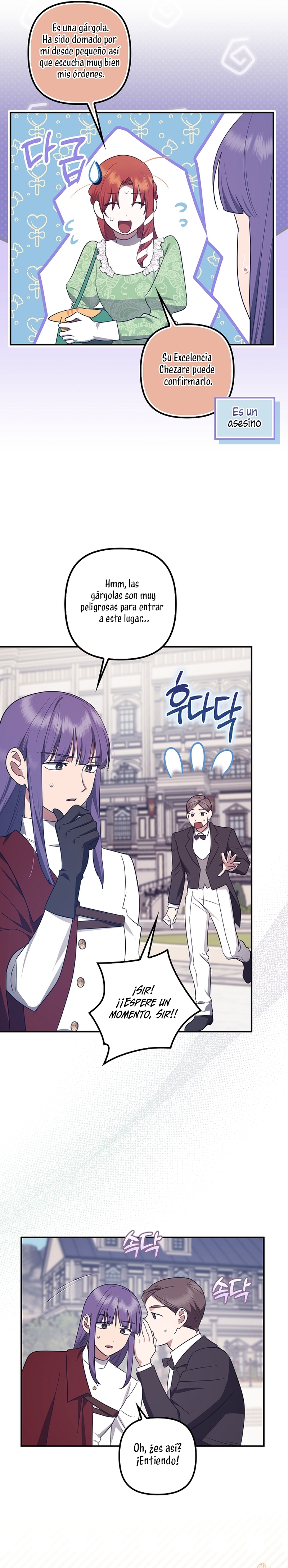 La sencilla vida de soltería disfrutada después de ser abandonada Capítulo 69 - Página 16