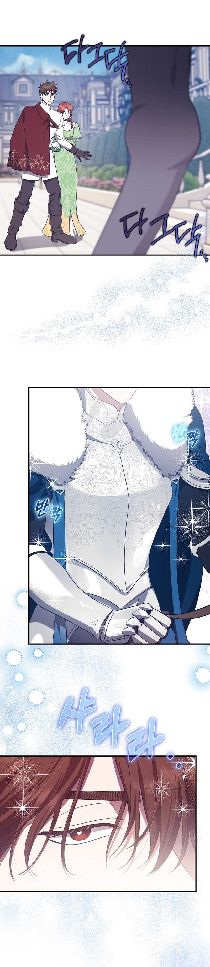 La sencilla vida de soltería disfrutada después de ser abandonada Capítulo 69 - Página 19