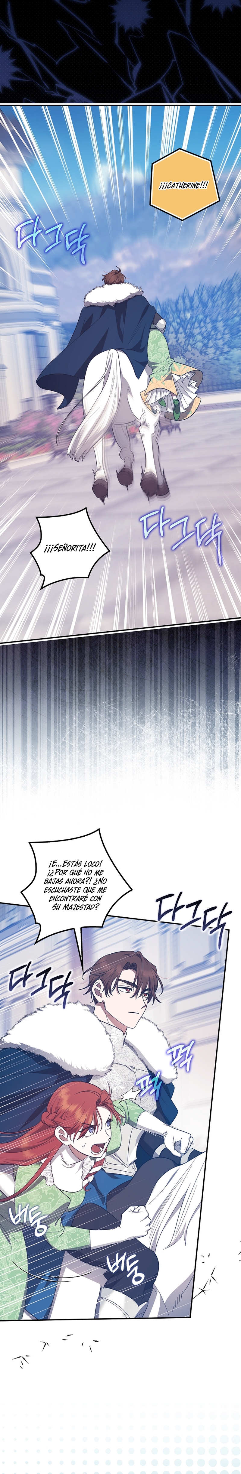 La sencilla vida de soltería disfrutada después de ser abandonada Capítulo 69 - Página 24