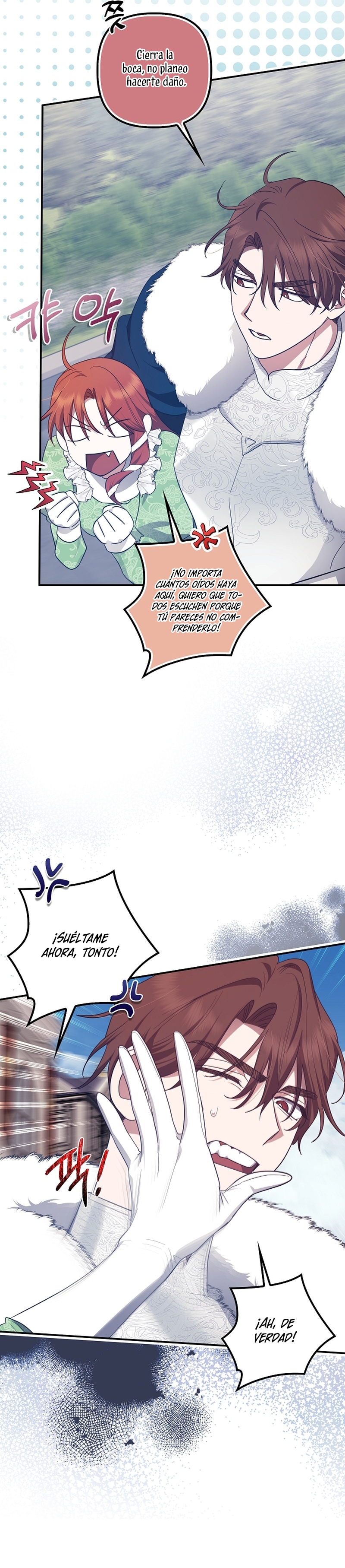 La sencilla vida de soltería disfrutada después de ser abandonada Capítulo 69 - Página 25