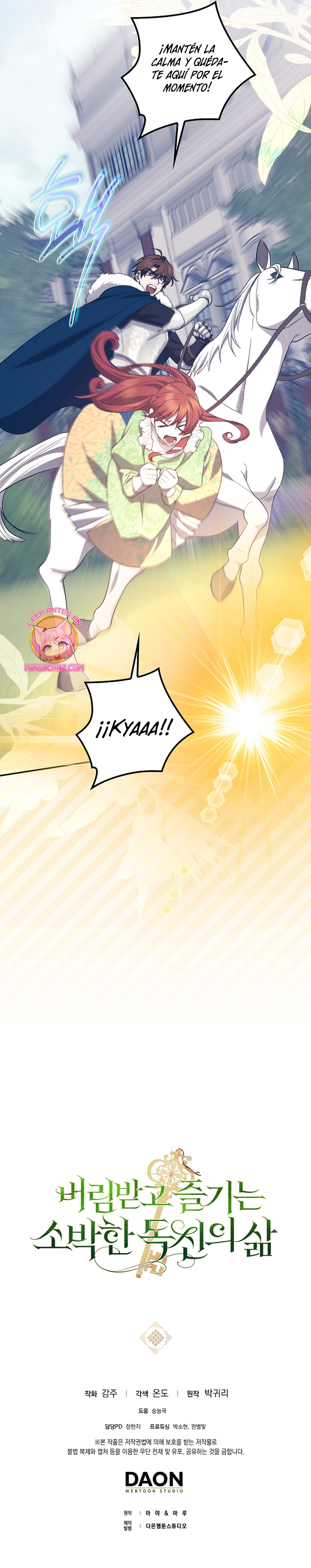 La sencilla vida de soltería disfrutada después de ser abandonada Capítulo 69 - Página 27