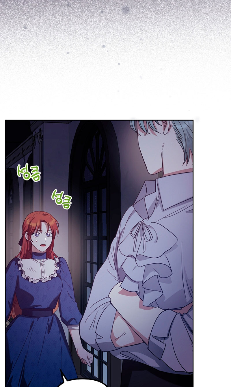 La sencilla vida de soltería disfrutada después de ser abandonada Capítulo 7 - Página 14