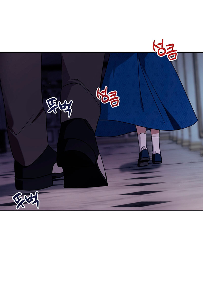 La sencilla vida de soltería disfrutada después de ser abandonada Capítulo 7 - Página 25