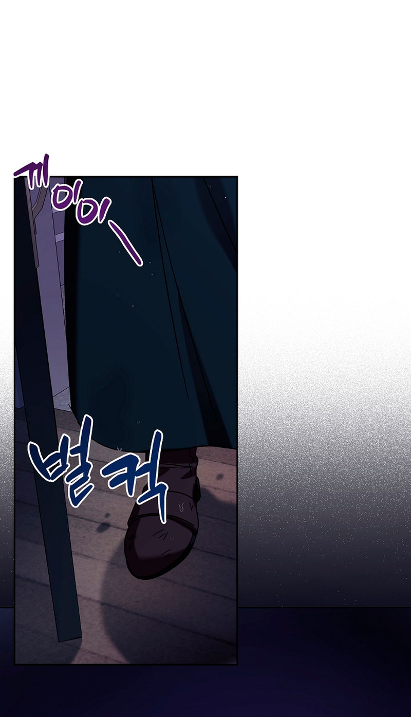 La sencilla vida de soltería disfrutada después de ser abandonada Capítulo 7 - Página 35