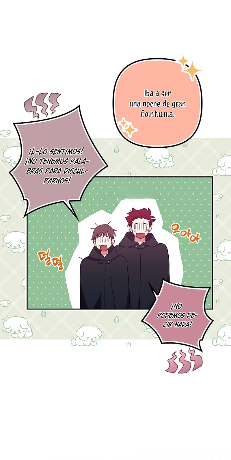 La sencilla vida de soltería disfrutada después de ser abandonada Capítulo 7 - Página 53