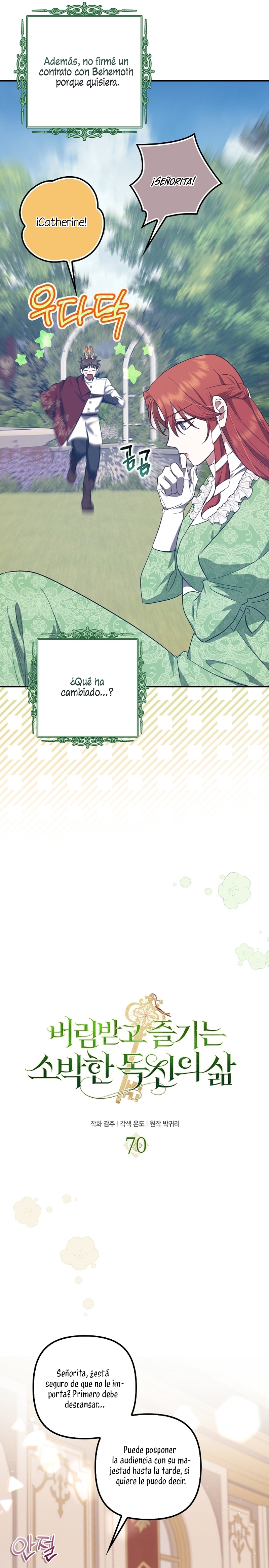 La sencilla vida de soltería disfrutada después de ser abandonada Capítulo 70 - Página 12