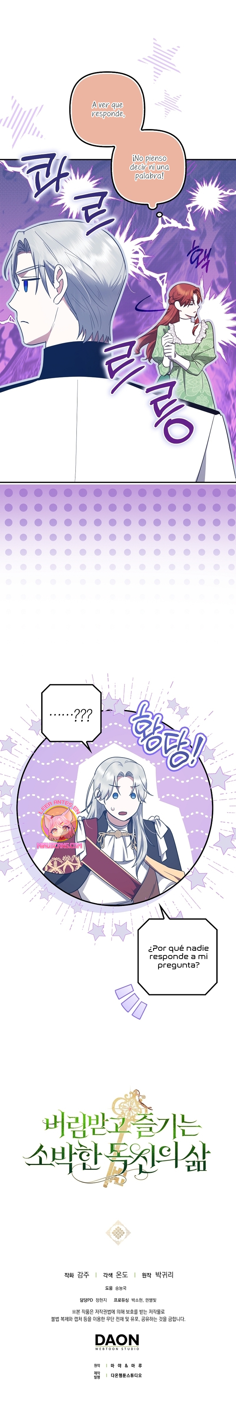 La sencilla vida de soltería disfrutada después de ser abandonada Capítulo 70 - Página 30