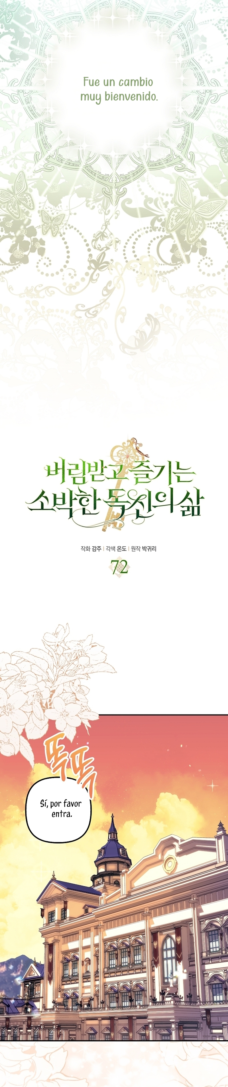 La sencilla vida de soltería disfrutada después de ser abandonada Capítulo 72 - Página 22