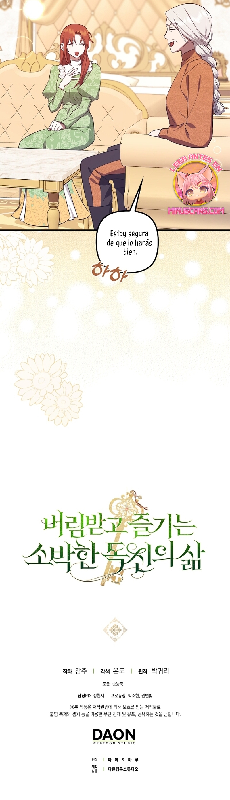 La sencilla vida de soltería disfrutada después de ser abandonada Capítulo 72 - Página 35