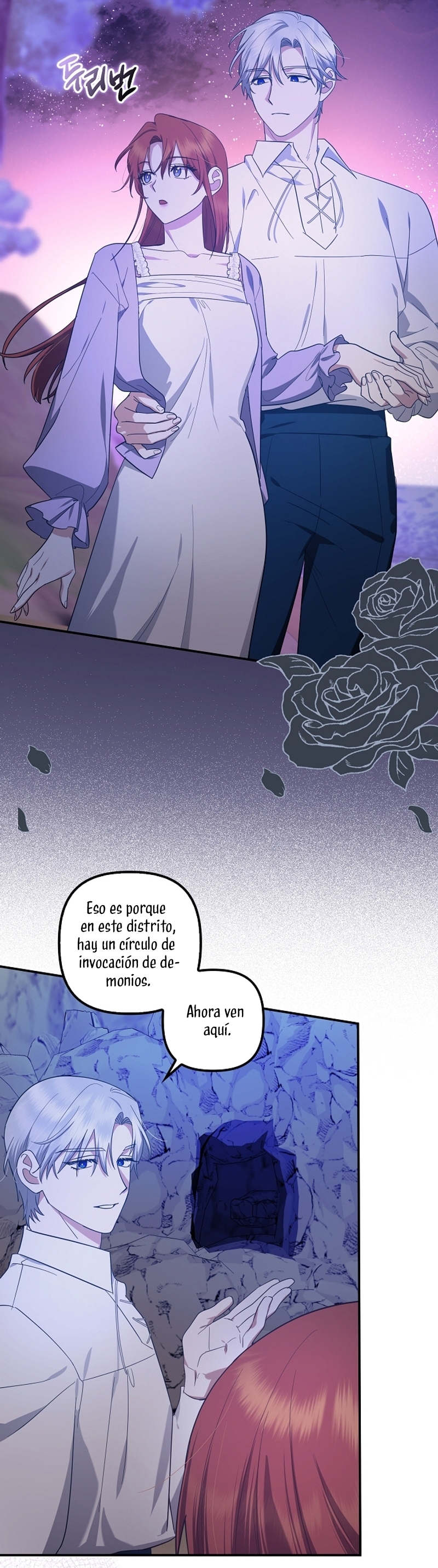 La sencilla vida de soltería disfrutada después de ser abandonada Capítulo 74 - Página 15