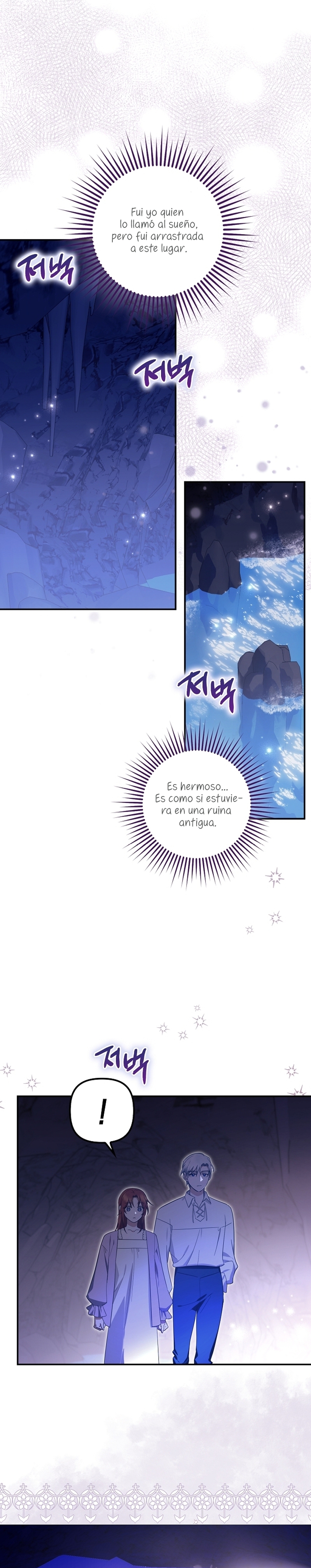 La sencilla vida de soltería disfrutada después de ser abandonada Capítulo 74 - Página 16