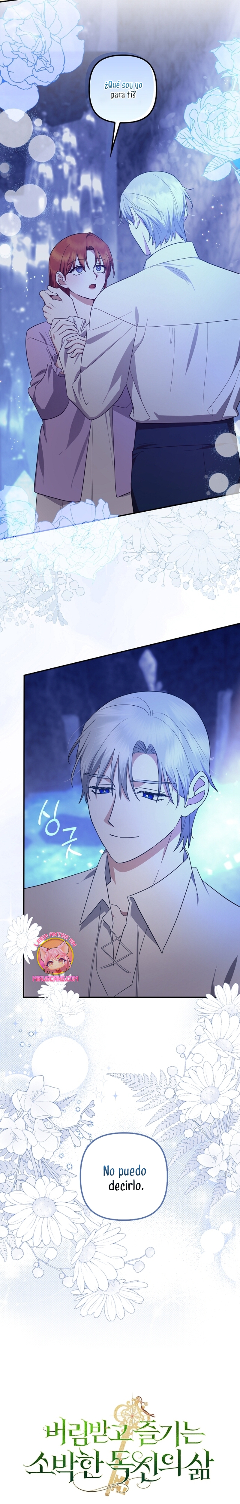 La sencilla vida de soltería disfrutada después de ser abandonada Capítulo 74 - Página 31