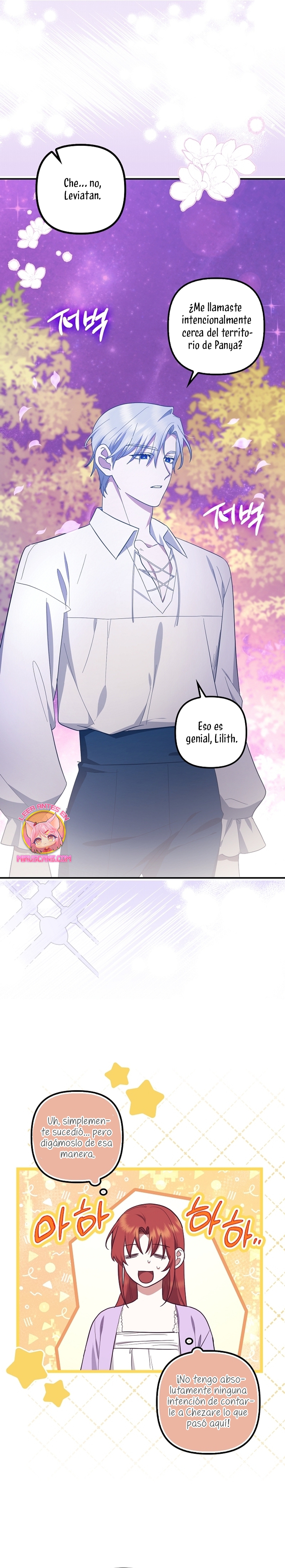 La sencilla vida de soltería disfrutada después de ser abandonada Capítulo 74 - Página 5