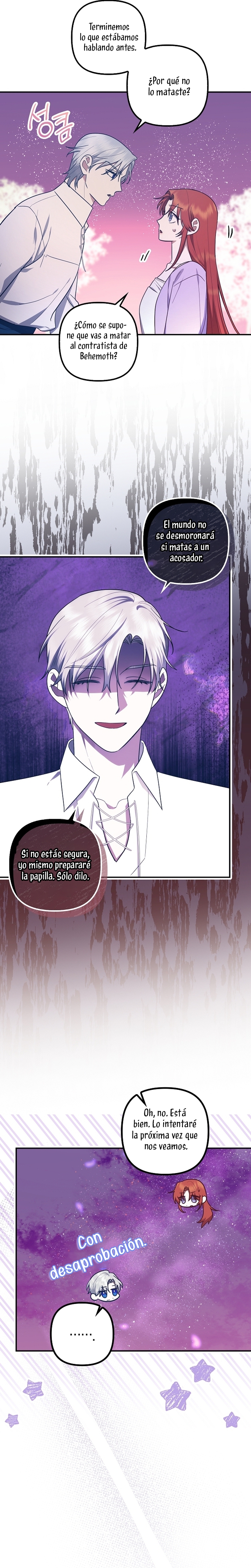 La sencilla vida de soltería disfrutada después de ser abandonada Capítulo 74 - Página 6