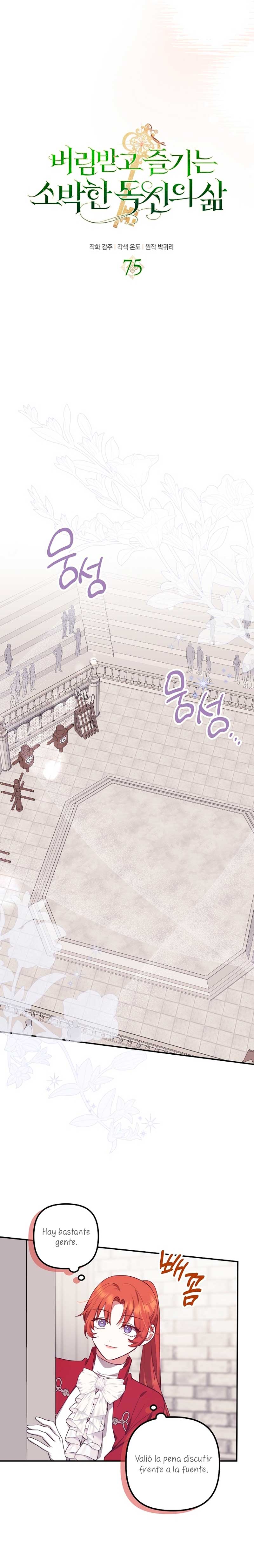 La sencilla vida de soltería disfrutada después de ser abandonada Capítulo 75 - Página 6