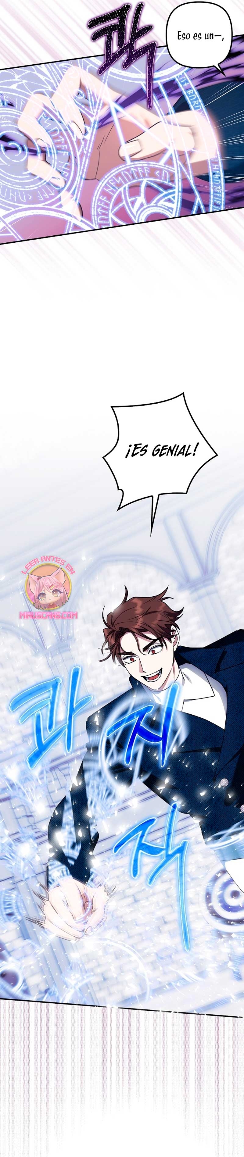 La sencilla vida de soltería disfrutada después de ser abandonada Capítulo 76 - Página 17