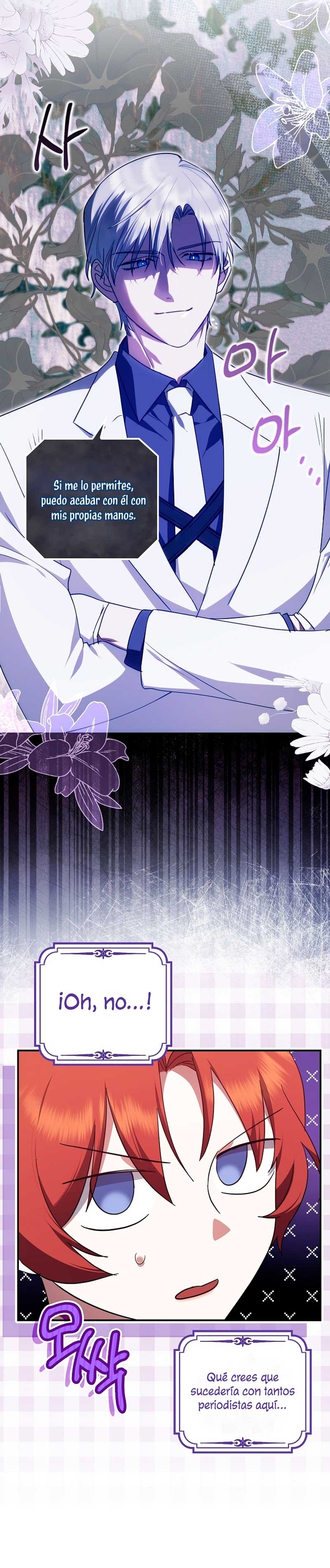 La sencilla vida de soltería disfrutada después de ser abandonada Capítulo 76 - Página 6