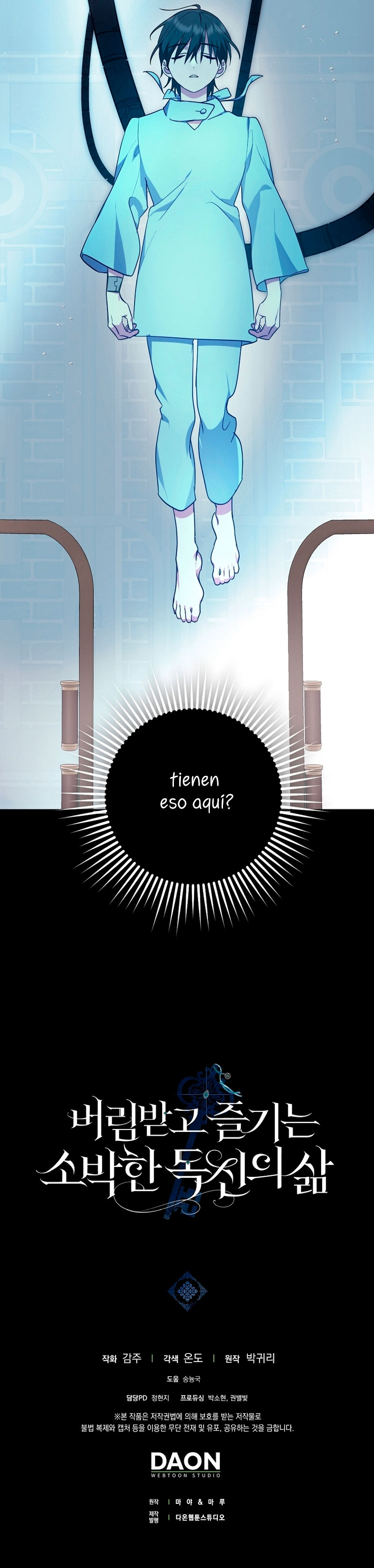 La sencilla vida de soltería disfrutada después de ser abandonada Capítulo 77 - Página 28