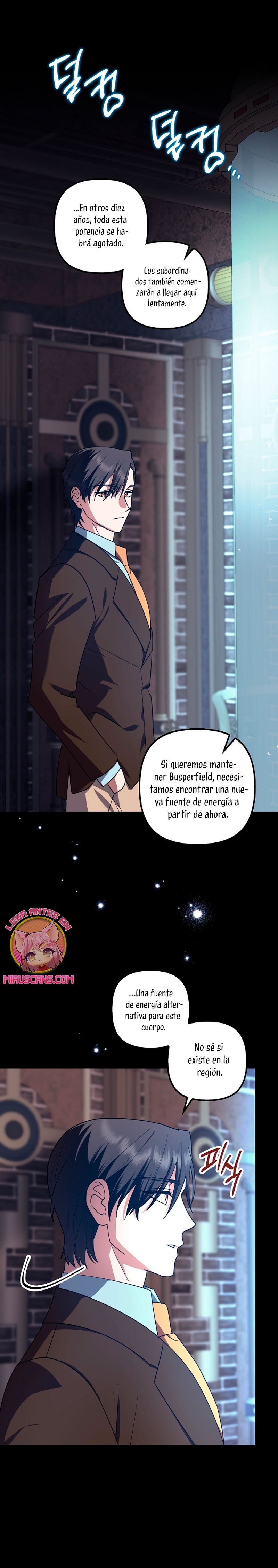 La sencilla vida de soltería disfrutada después de ser abandonada Capítulo 78 - Página 3