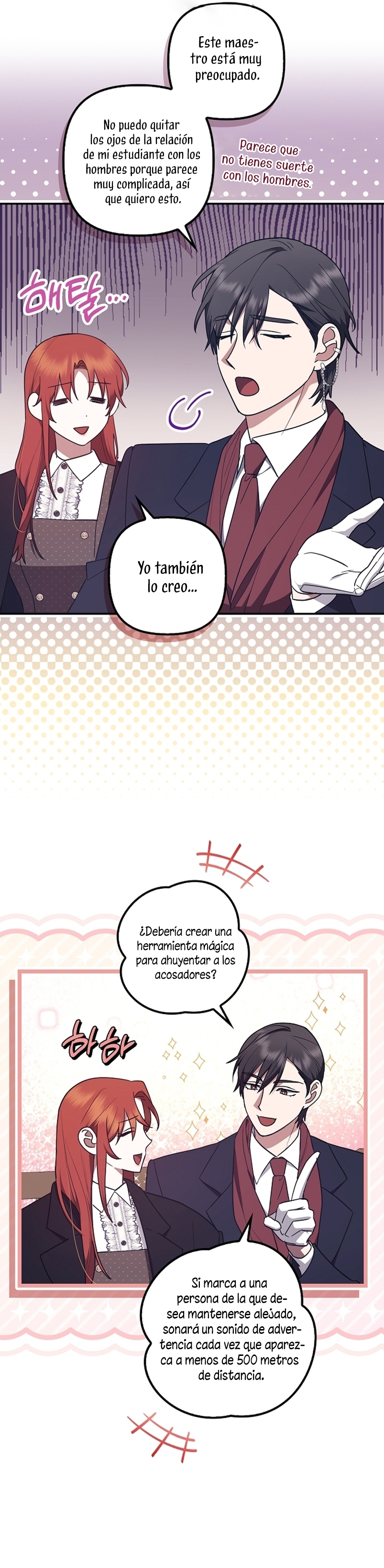 La sencilla vida de soltería disfrutada después de ser abandonada Capítulo 79 - Página 10