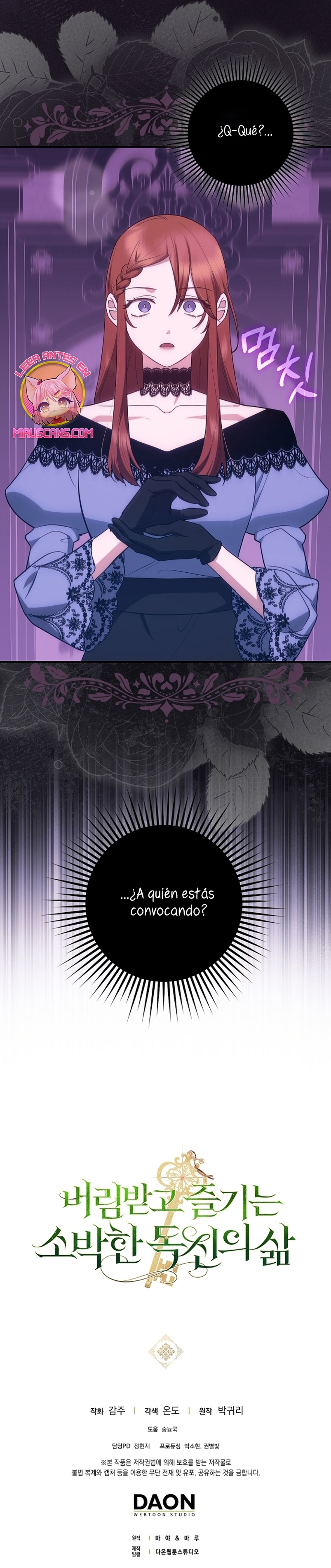 La sencilla vida de soltería disfrutada después de ser abandonada Capítulo 79 - Página 43