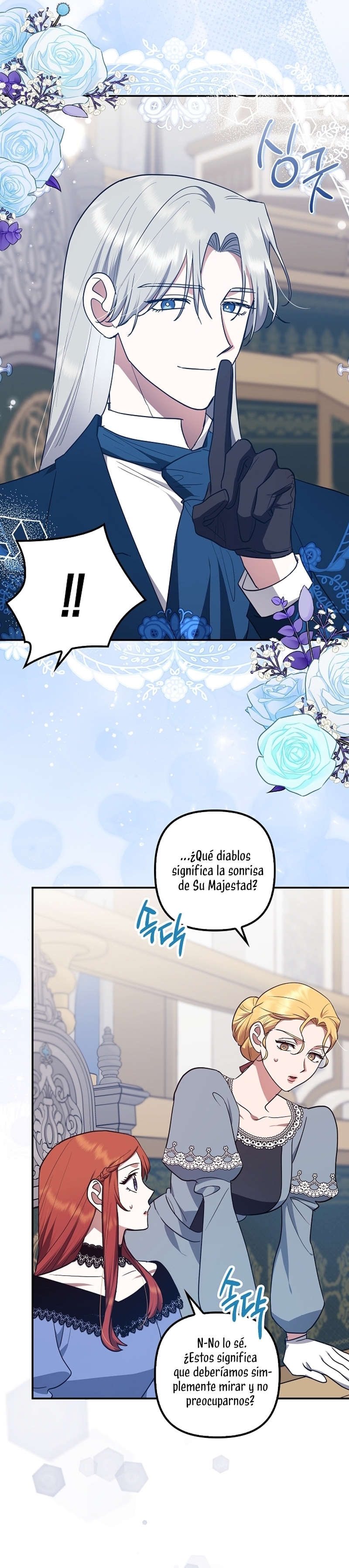 La sencilla vida de soltería disfrutada después de ser abandonada Capítulo 80 - Página 10