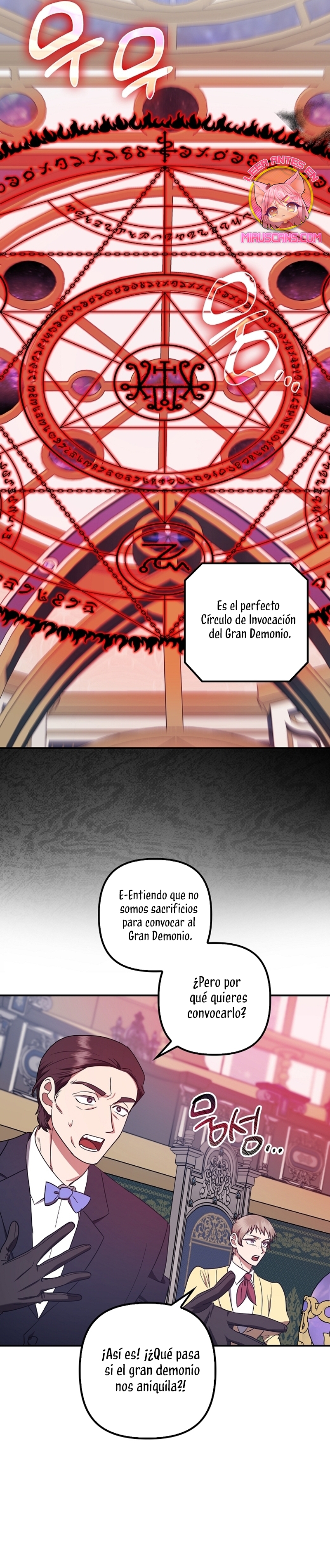 La sencilla vida de soltería disfrutada después de ser abandonada Capítulo 80 - Página 17