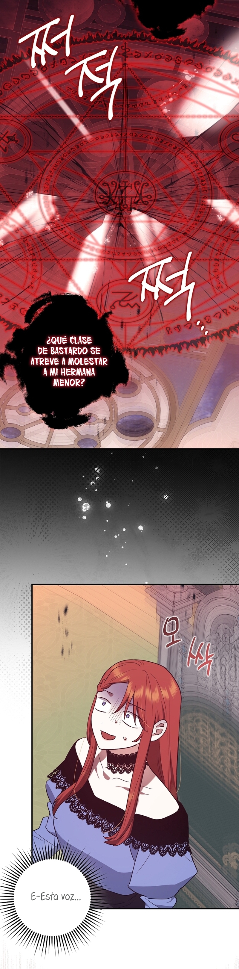 La sencilla vida de soltería disfrutada después de ser abandonada Capítulo 80 - Página 31