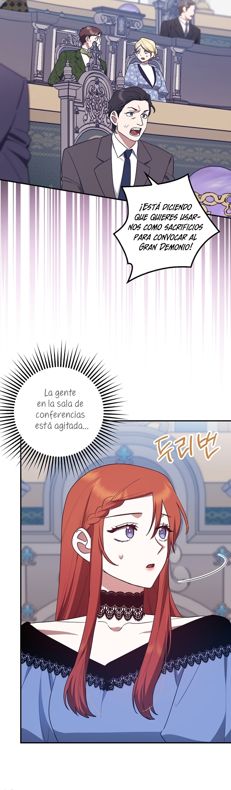 La sencilla vida de soltería disfrutada después de ser abandonada Capítulo 80 - Página 4