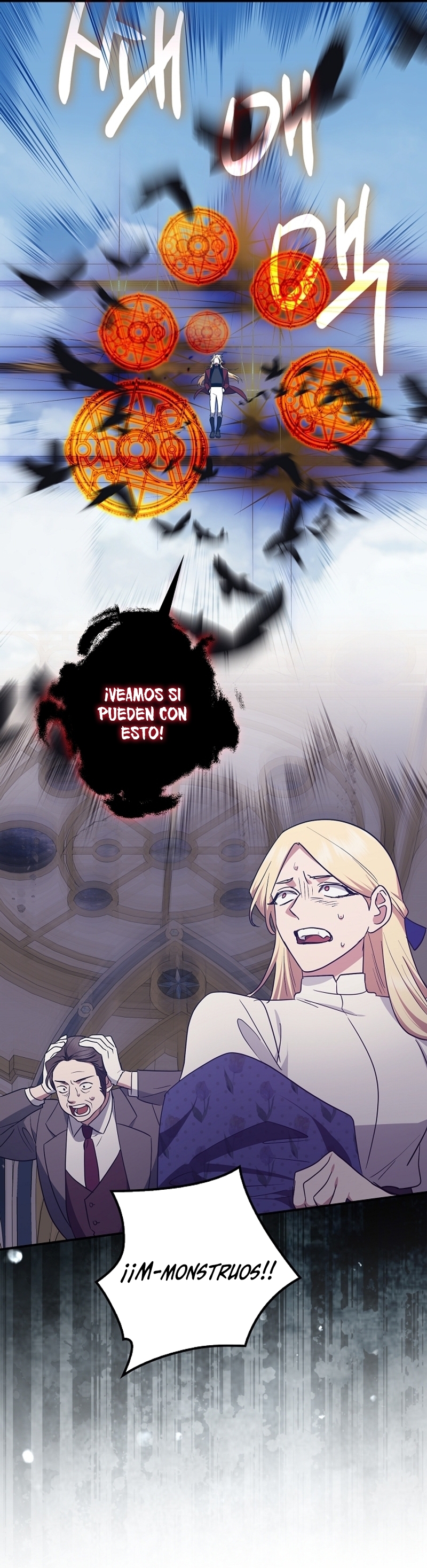 La sencilla vida de soltería disfrutada después de ser abandonada Capítulo 80 - Página 41