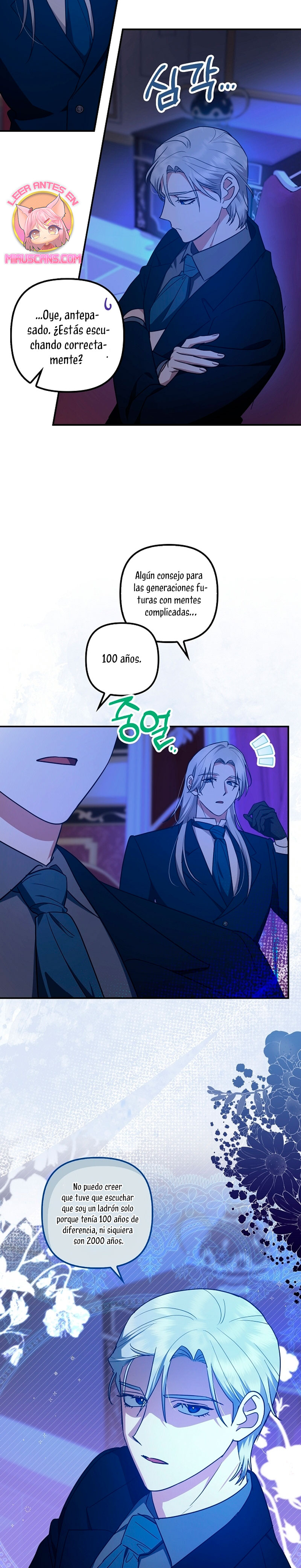 La sencilla vida de soltería disfrutada después de ser abandonada Capítulo 81 - Página 28