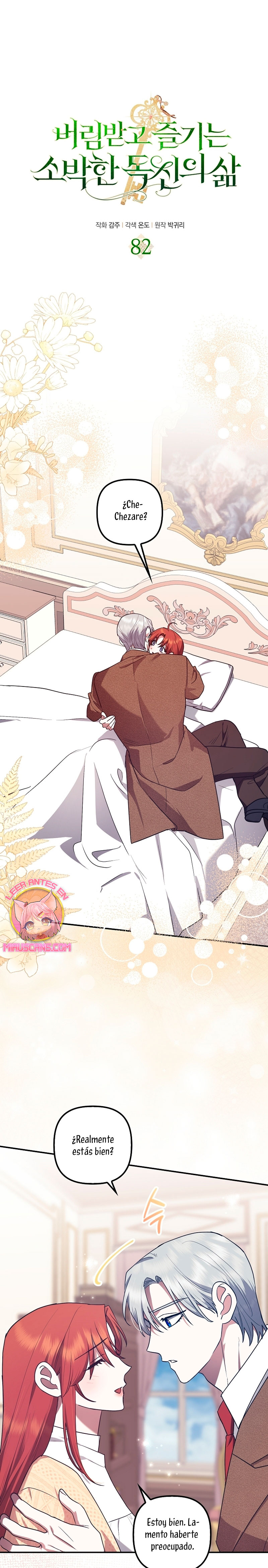 La sencilla vida de soltería disfrutada después de ser abandonada Capítulo 82 - Página 3