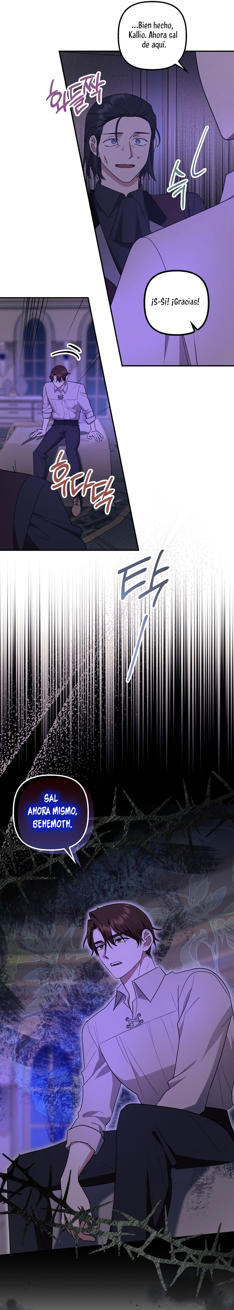 La sencilla vida de soltería disfrutada después de ser abandonada Capítulo 83 - Página 22