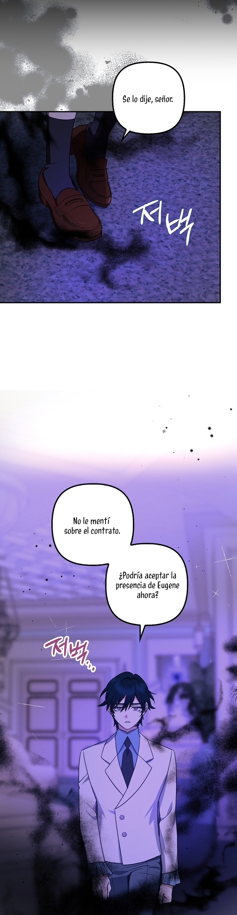 La sencilla vida de soltería disfrutada después de ser abandonada Capítulo 83 - Página 23