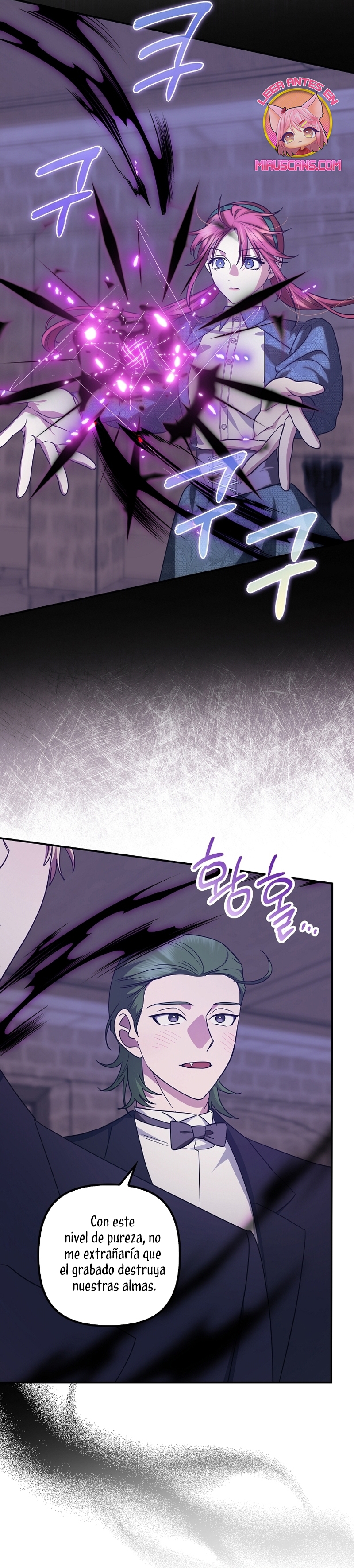 La sencilla vida de soltería disfrutada después de ser abandonada Capítulo 84 - Página 20