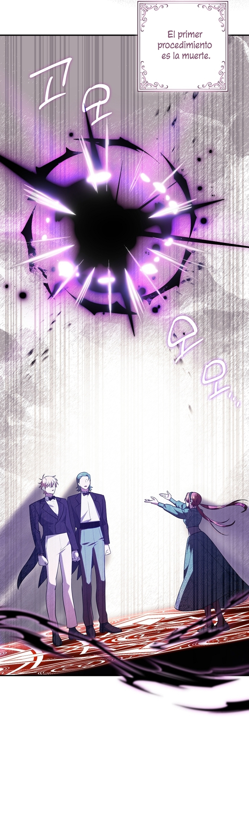 La sencilla vida de soltería disfrutada después de ser abandonada Capítulo 84 - Página 21