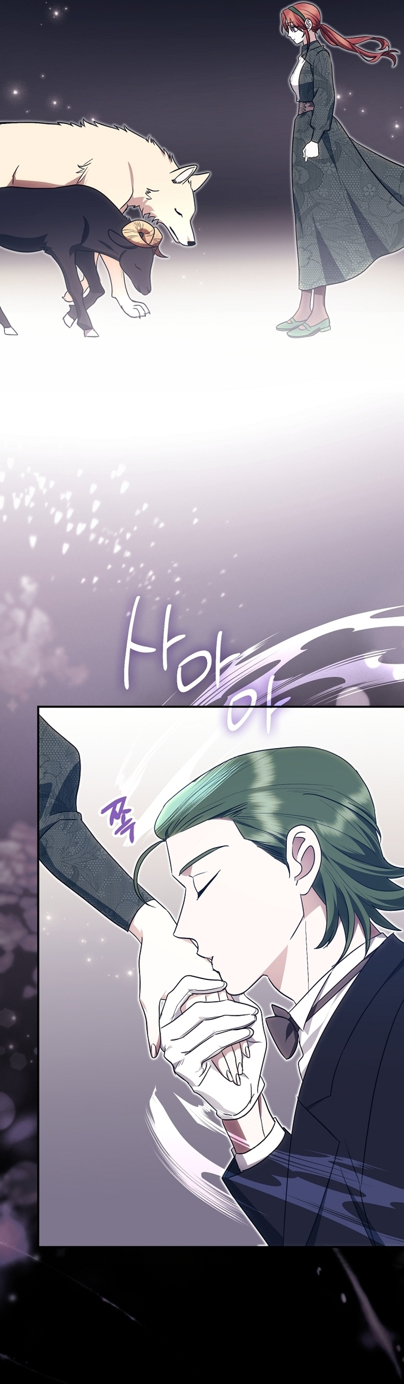 La sencilla vida de soltería disfrutada después de ser abandonada Capítulo 84 - Página 30