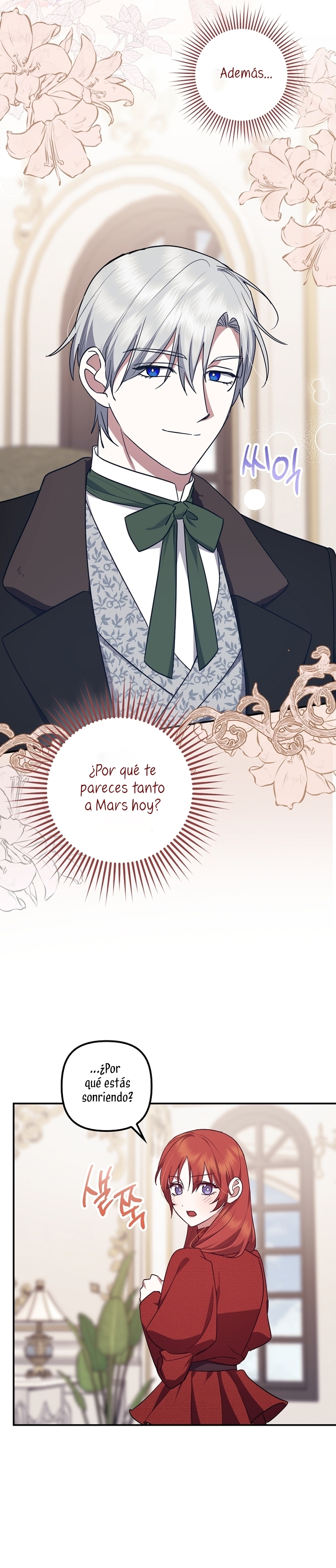 La sencilla vida de soltería disfrutada después de ser abandonada Capítulo 85 - Página 13