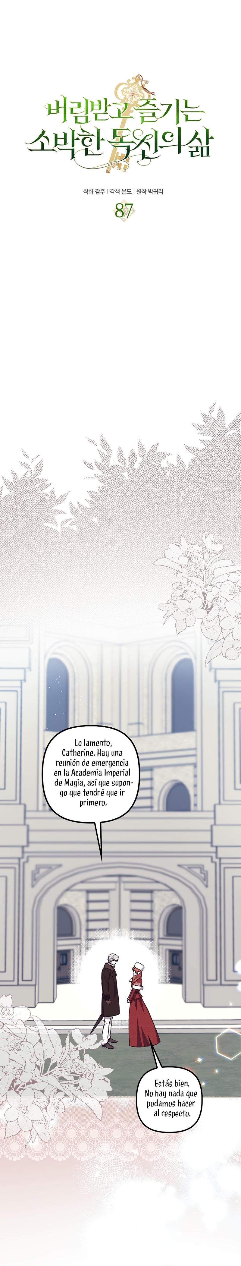 La sencilla vida de soltería disfrutada después de ser abandonada Capítulo 87 - Página 12