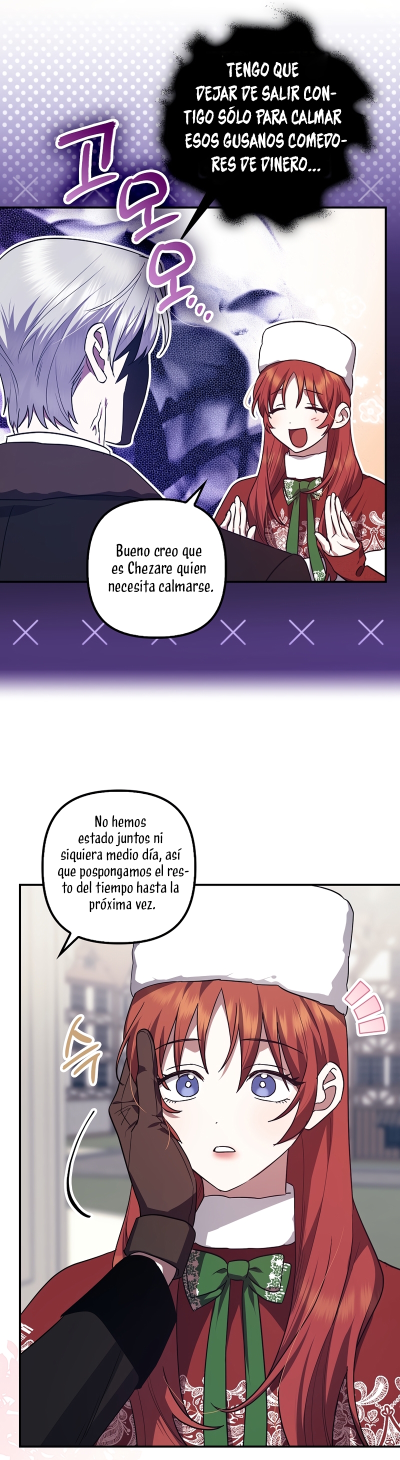 La sencilla vida de soltería disfrutada después de ser abandonada Capítulo 87 - Página 13