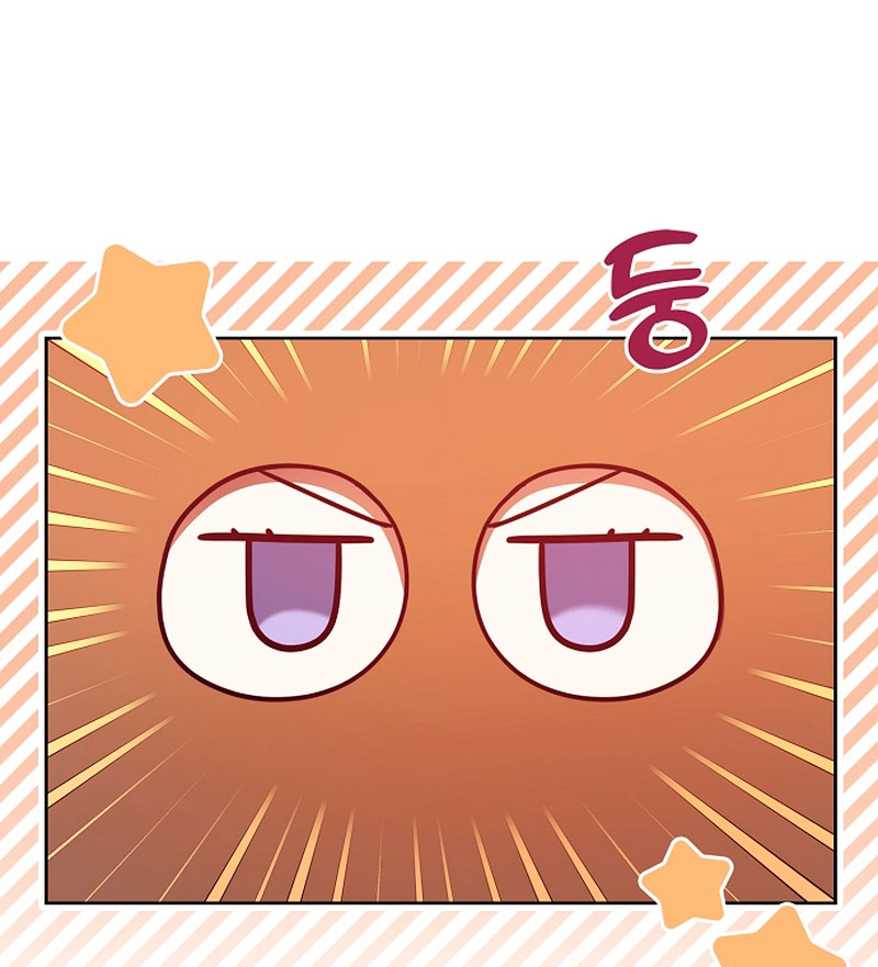 La sencilla vida de soltería disfrutada después de ser abandonada Capítulo 9 - Página 22