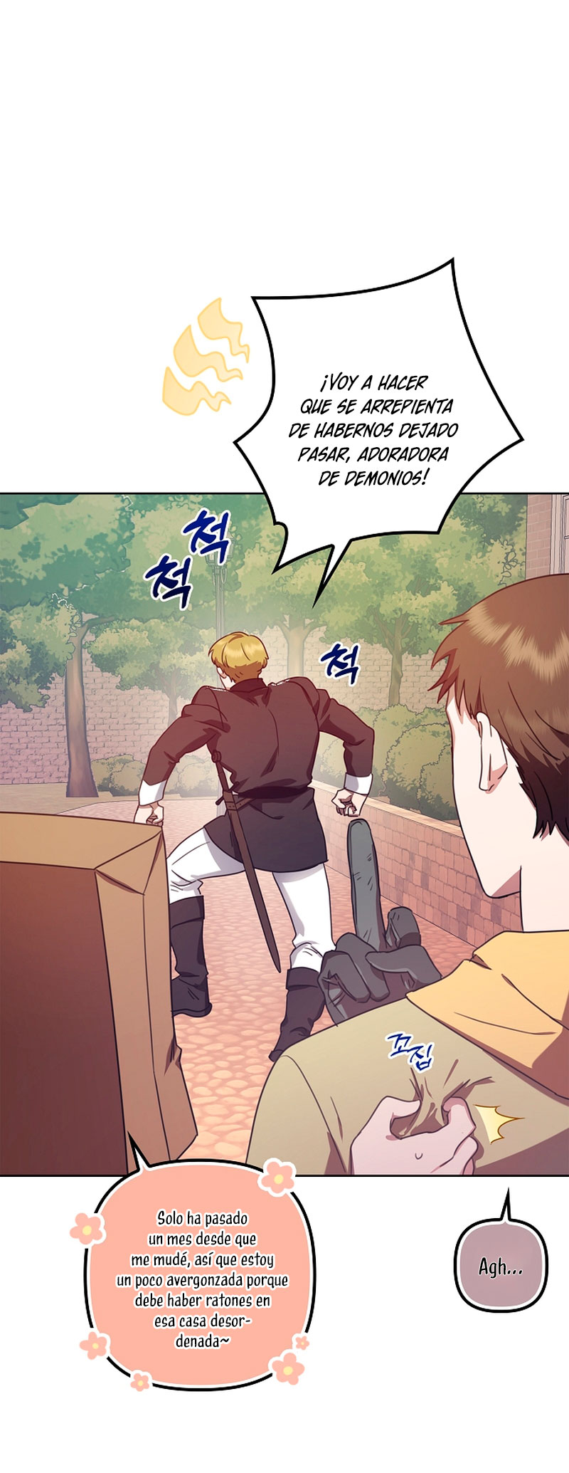 La sencilla vida de soltería disfrutada después de ser abandonada Capítulo 9 - Página 31