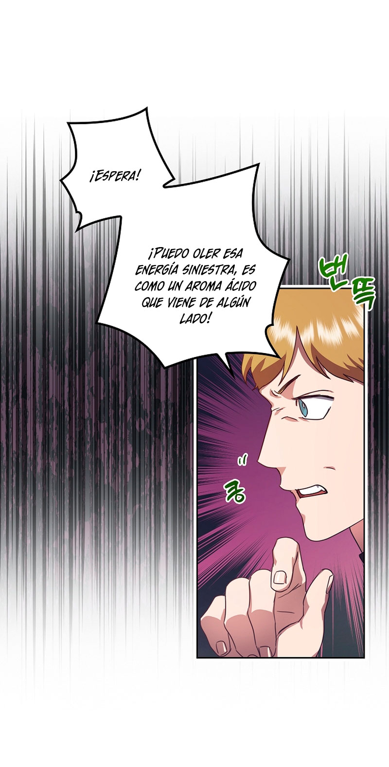 La sencilla vida de soltería disfrutada después de ser abandonada Capítulo 9 - Página 32