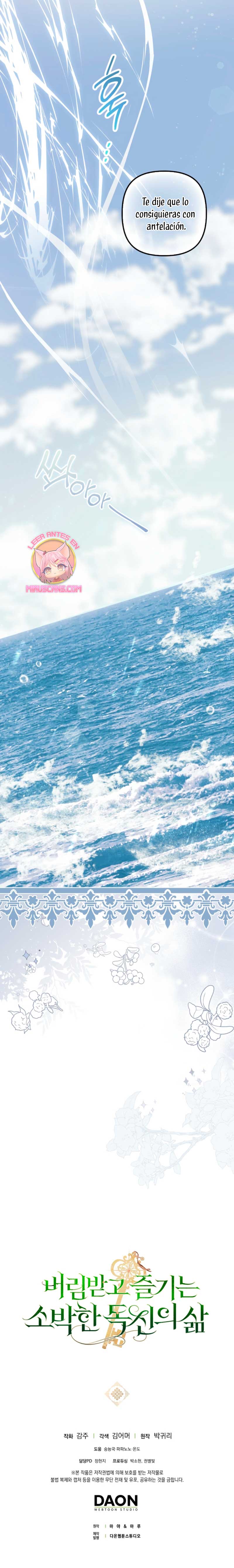 La sencilla vida de soltería disfrutada después de ser abandonada Capítulo 90 - Página 27