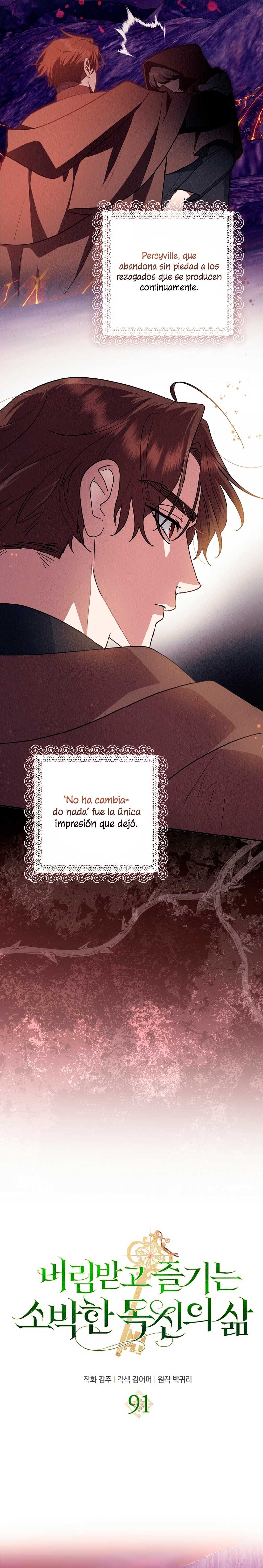 La sencilla vida de soltería disfrutada después de ser abandonada Capítulo 91 - Página 11