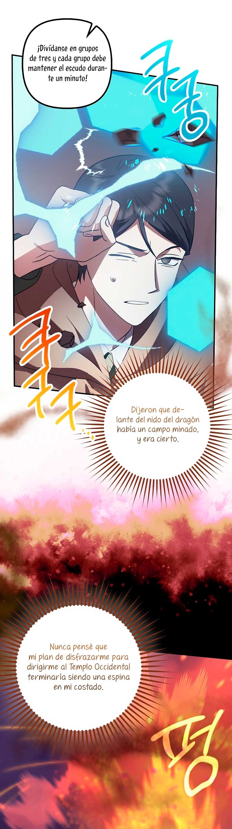 La sencilla vida de soltería disfrutada después de ser abandonada Capítulo 91 - Página 6